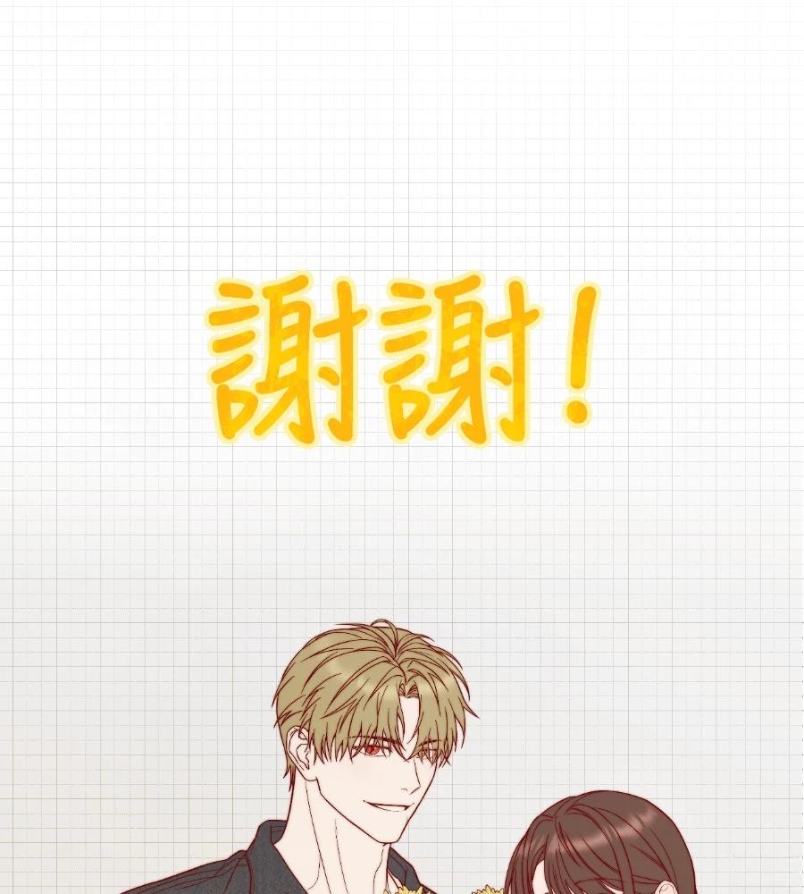 第一季后记41