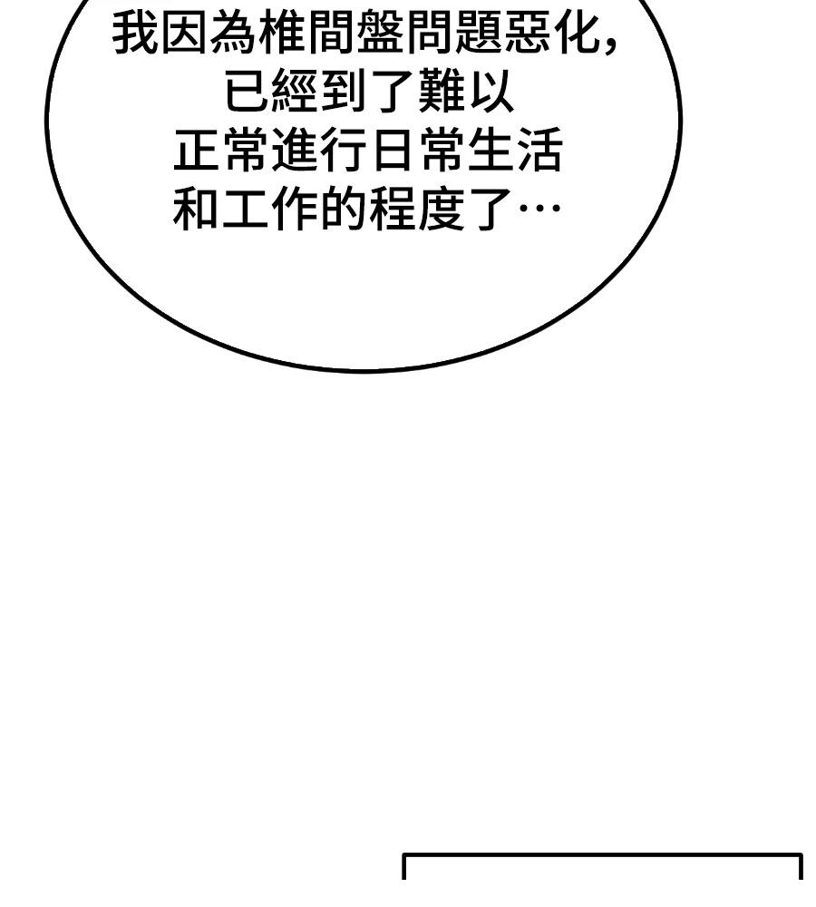 第一季后记5