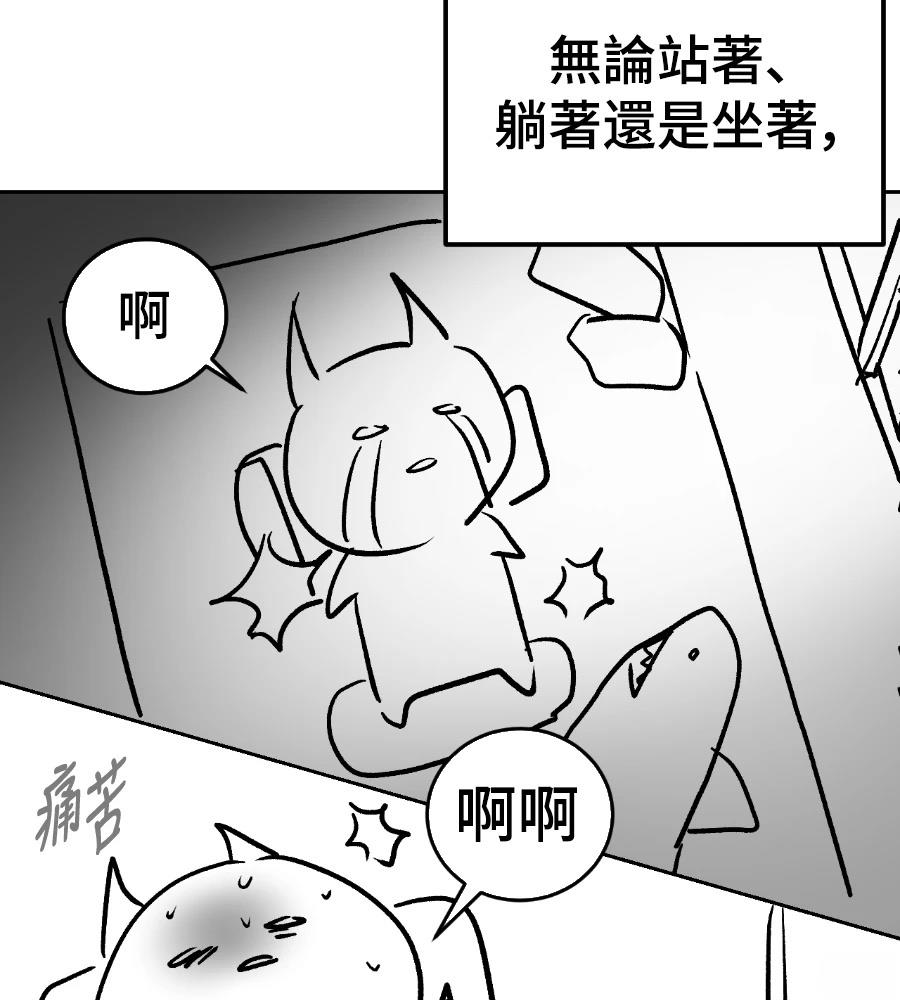 第一季后记6