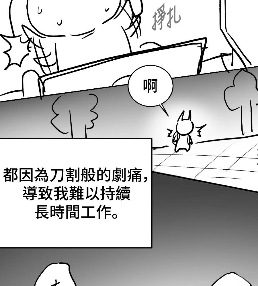 第一季后记7
