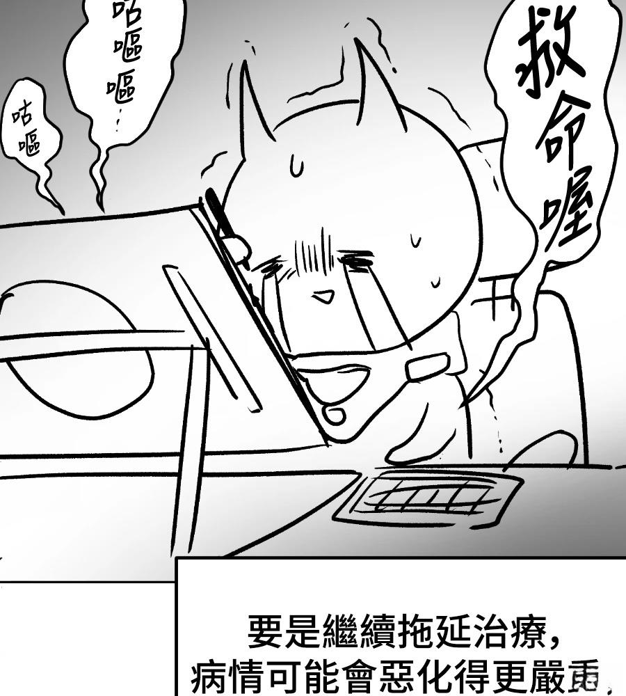 第一季后记8
