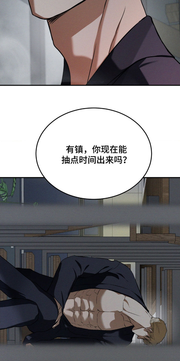 第44话24