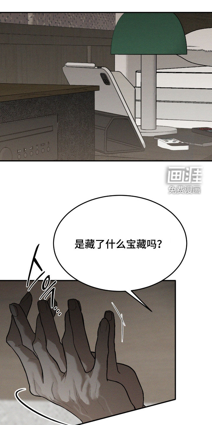 第79话0