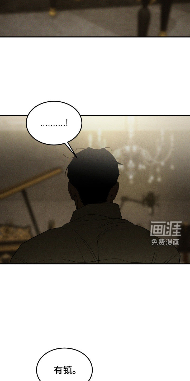 第86话20
