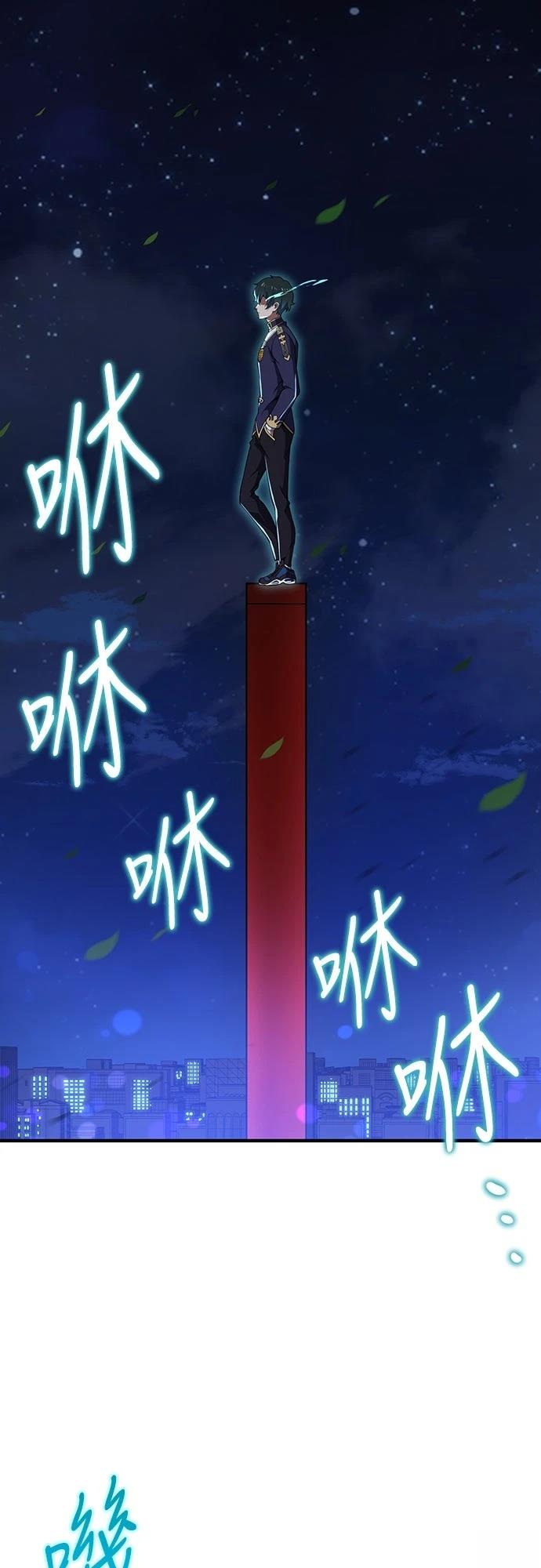 第60话0