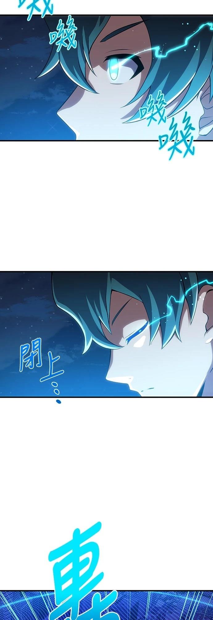 第60话1