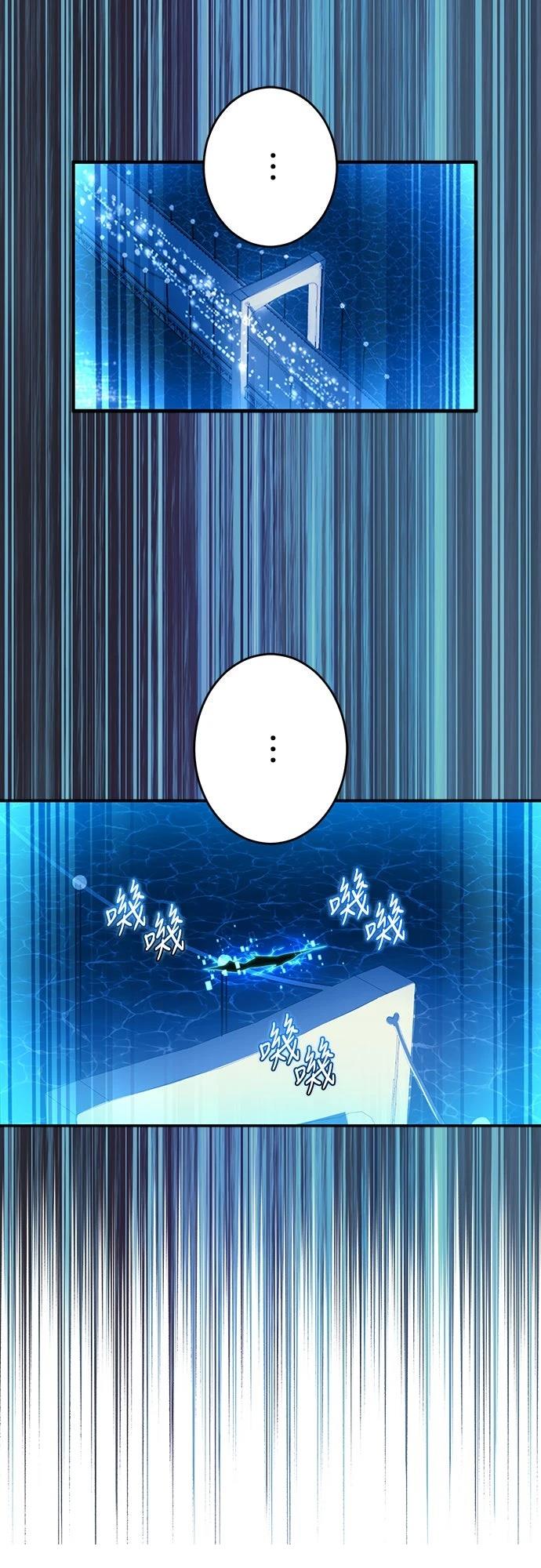 第60话10