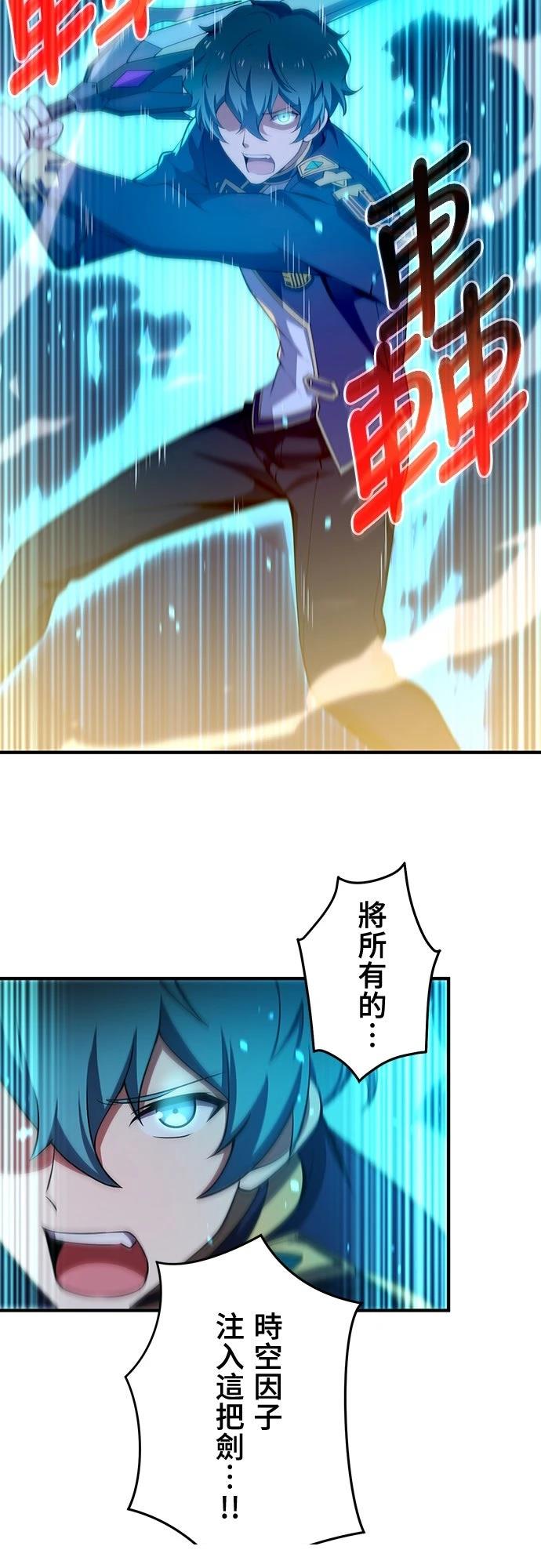 第60话18