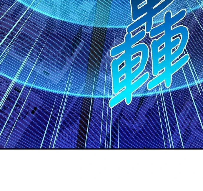 第60话3
