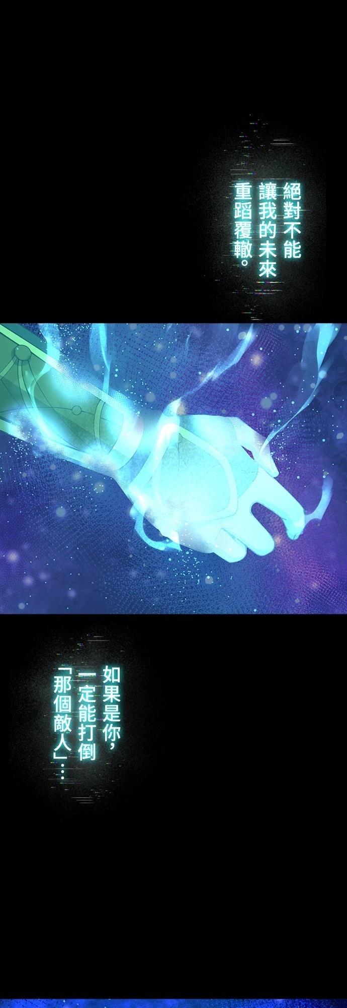 第60话36