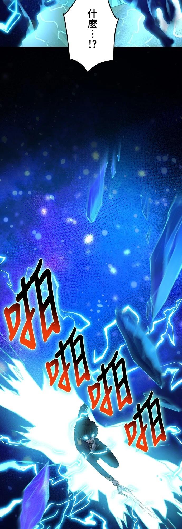 第60话39