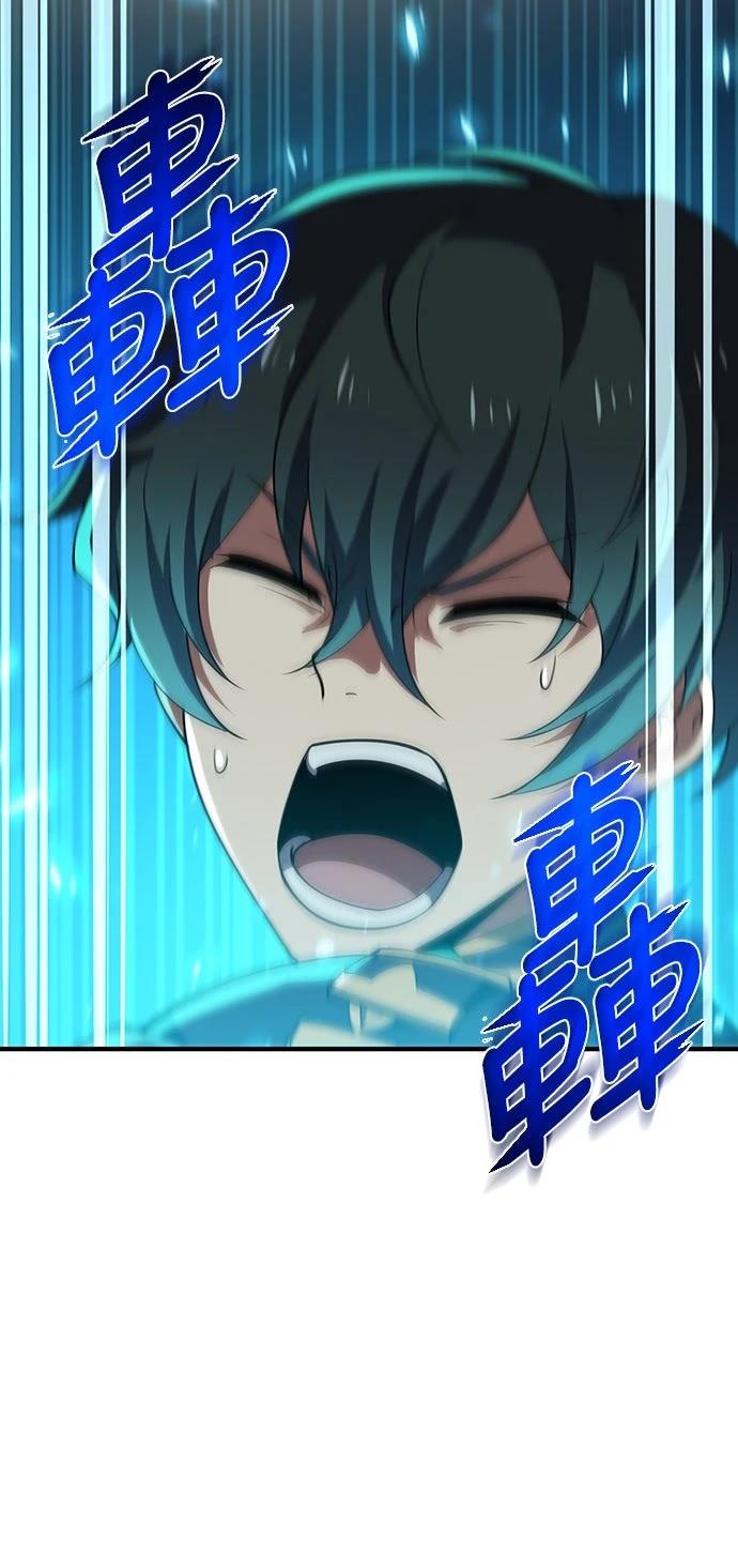 第60话50