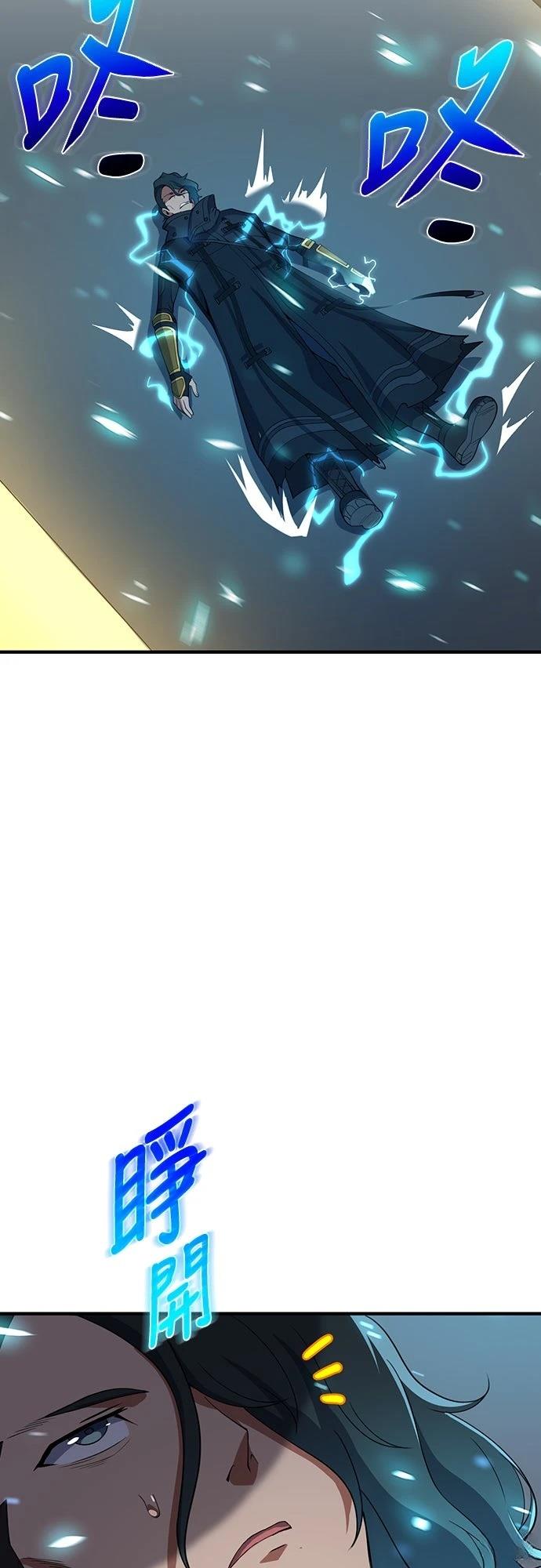 第60话53