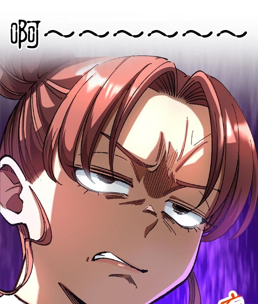 第29话10