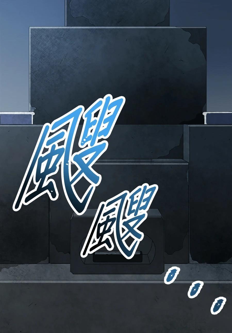 第29话102