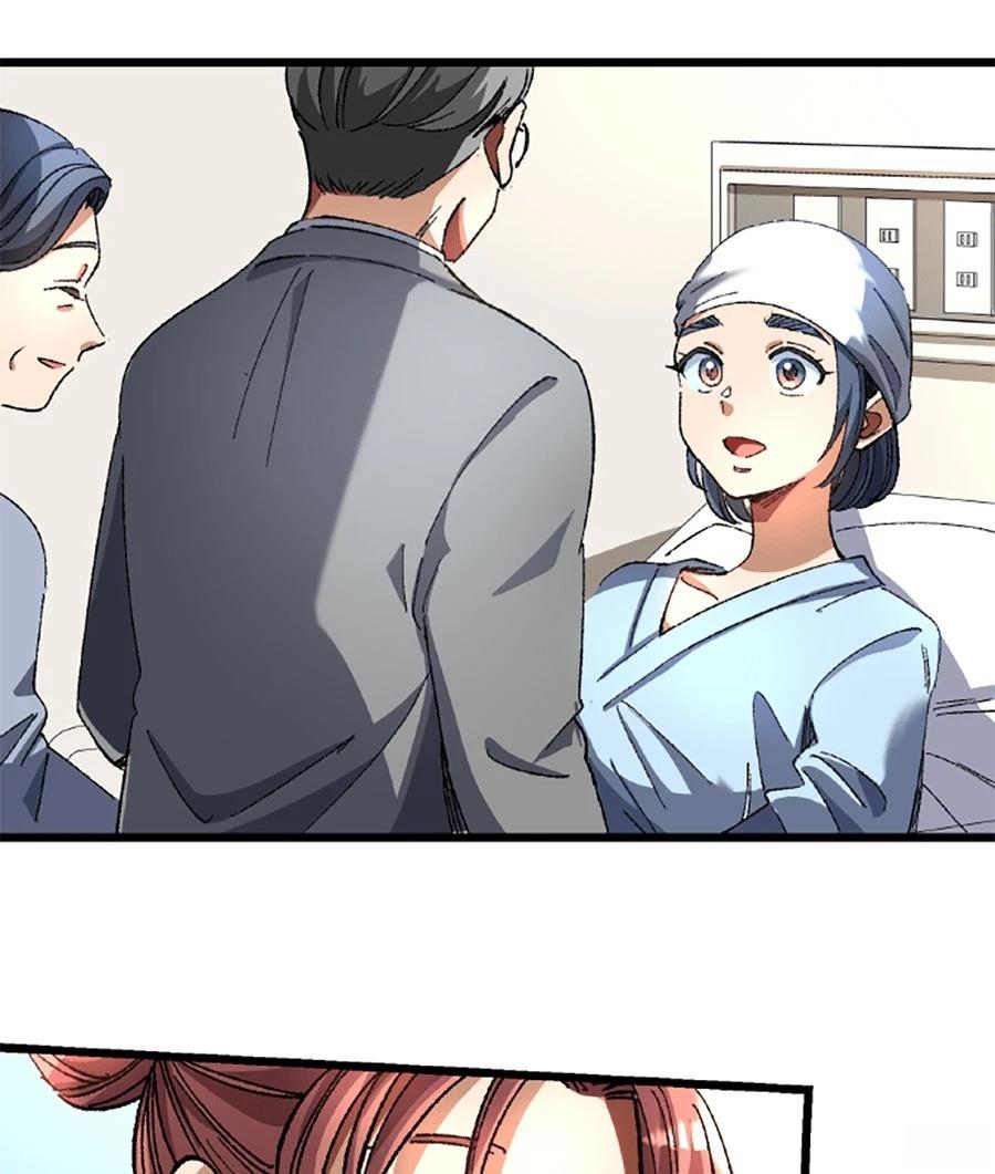 第29话14