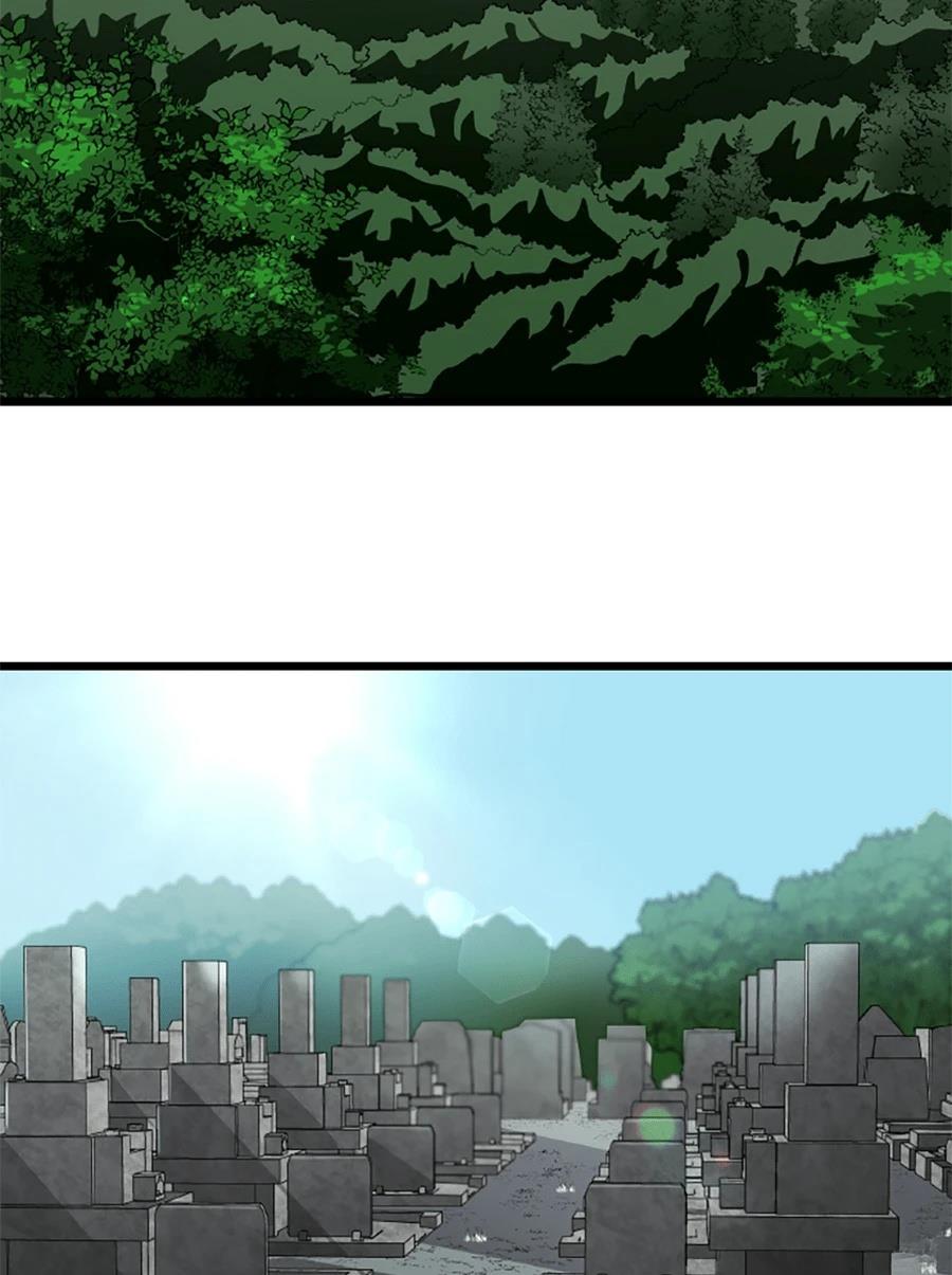 第29话33