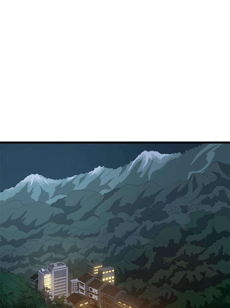 第29话47