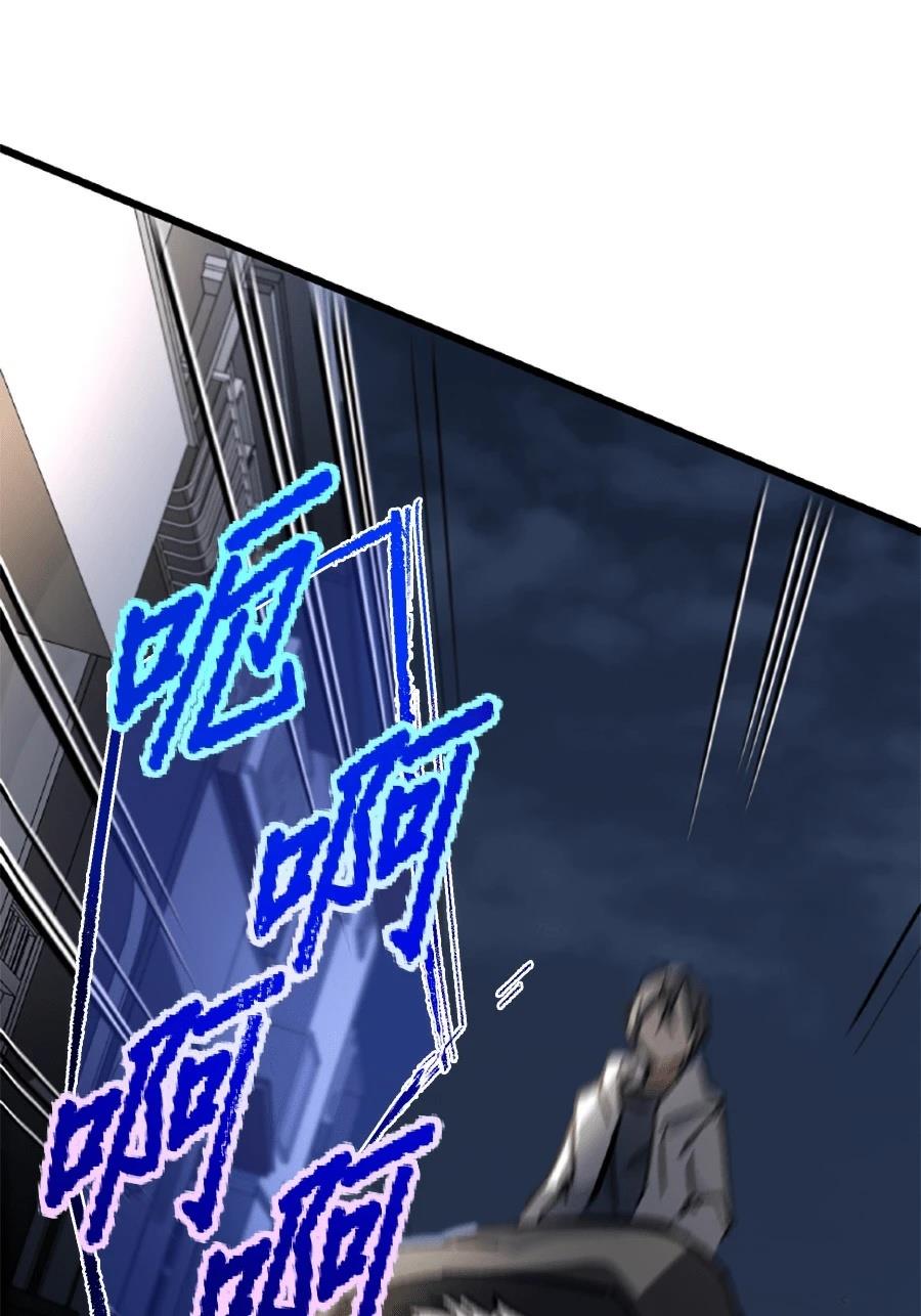 第30话101