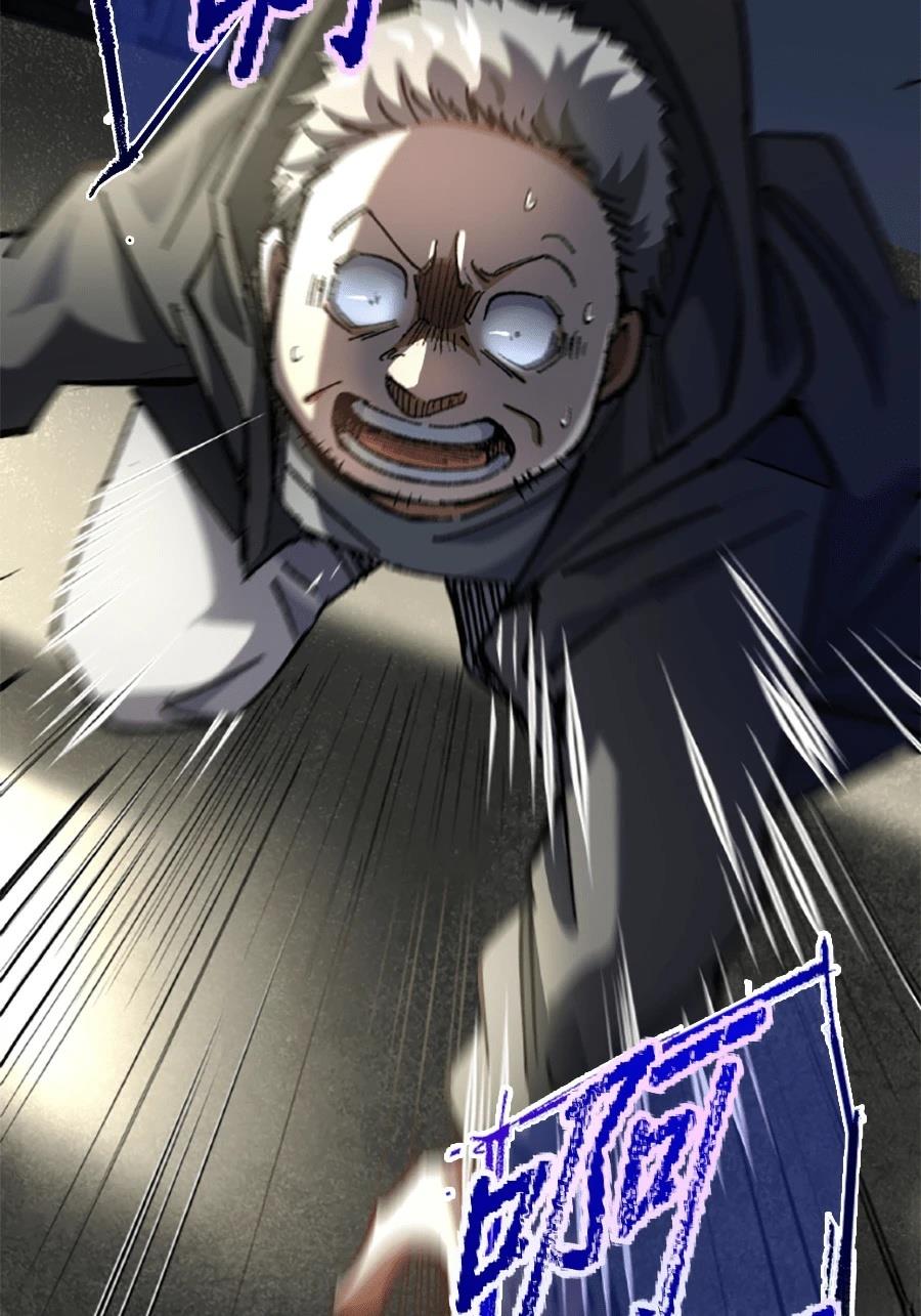 第30话102