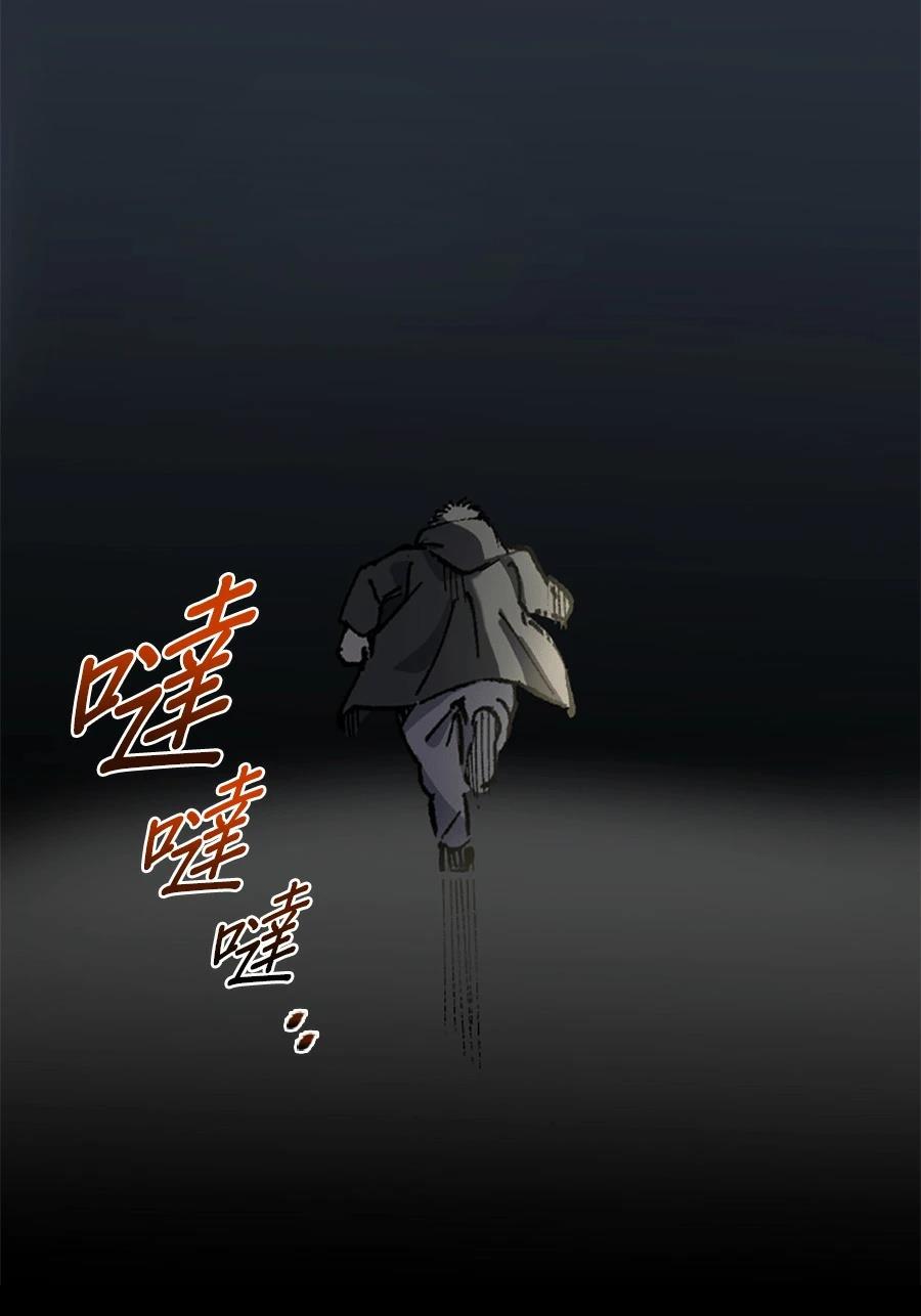 第30话107