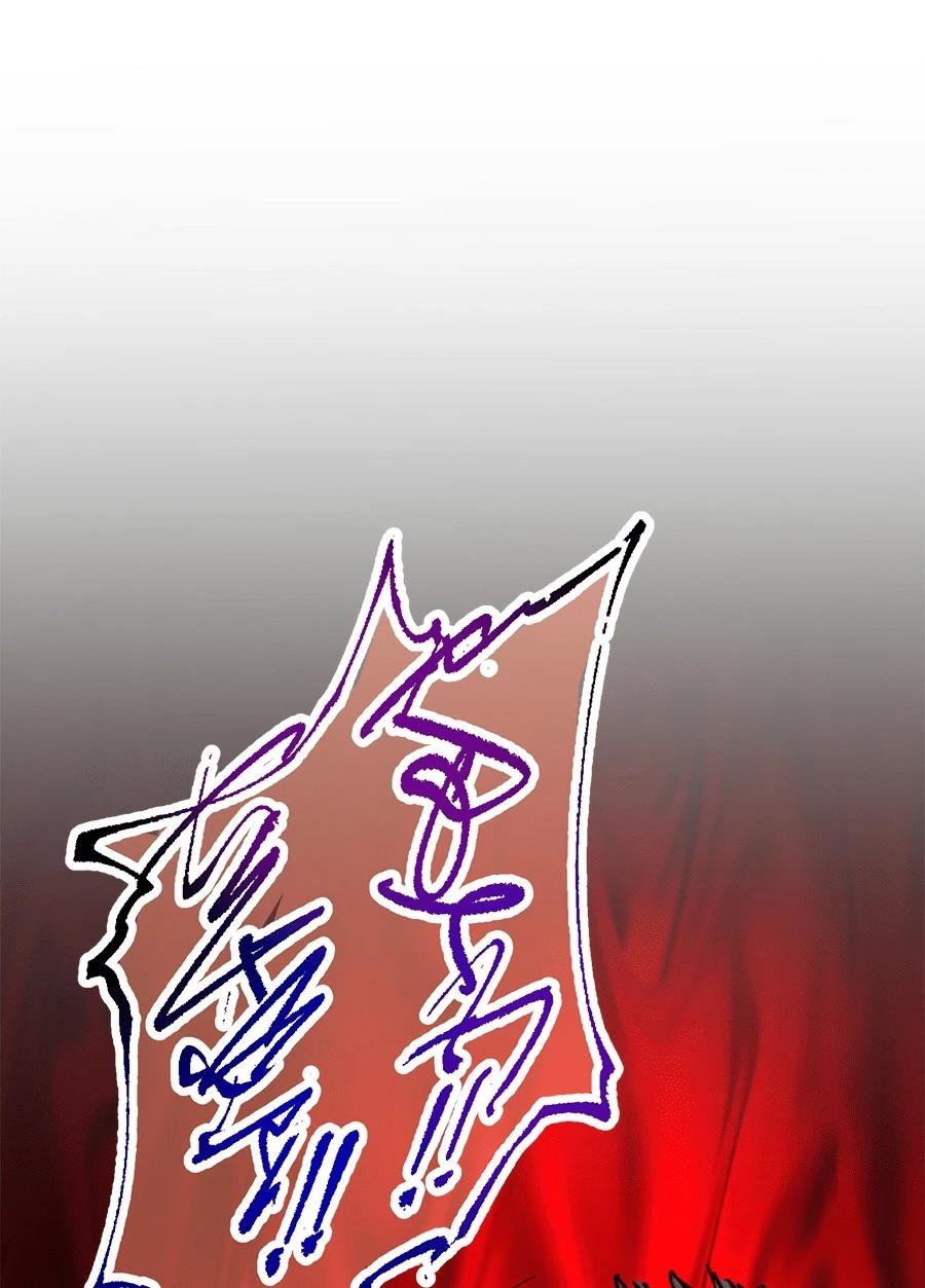 第30话13