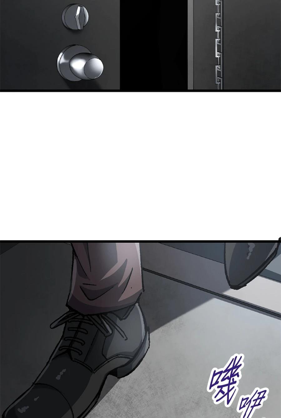 第30话2