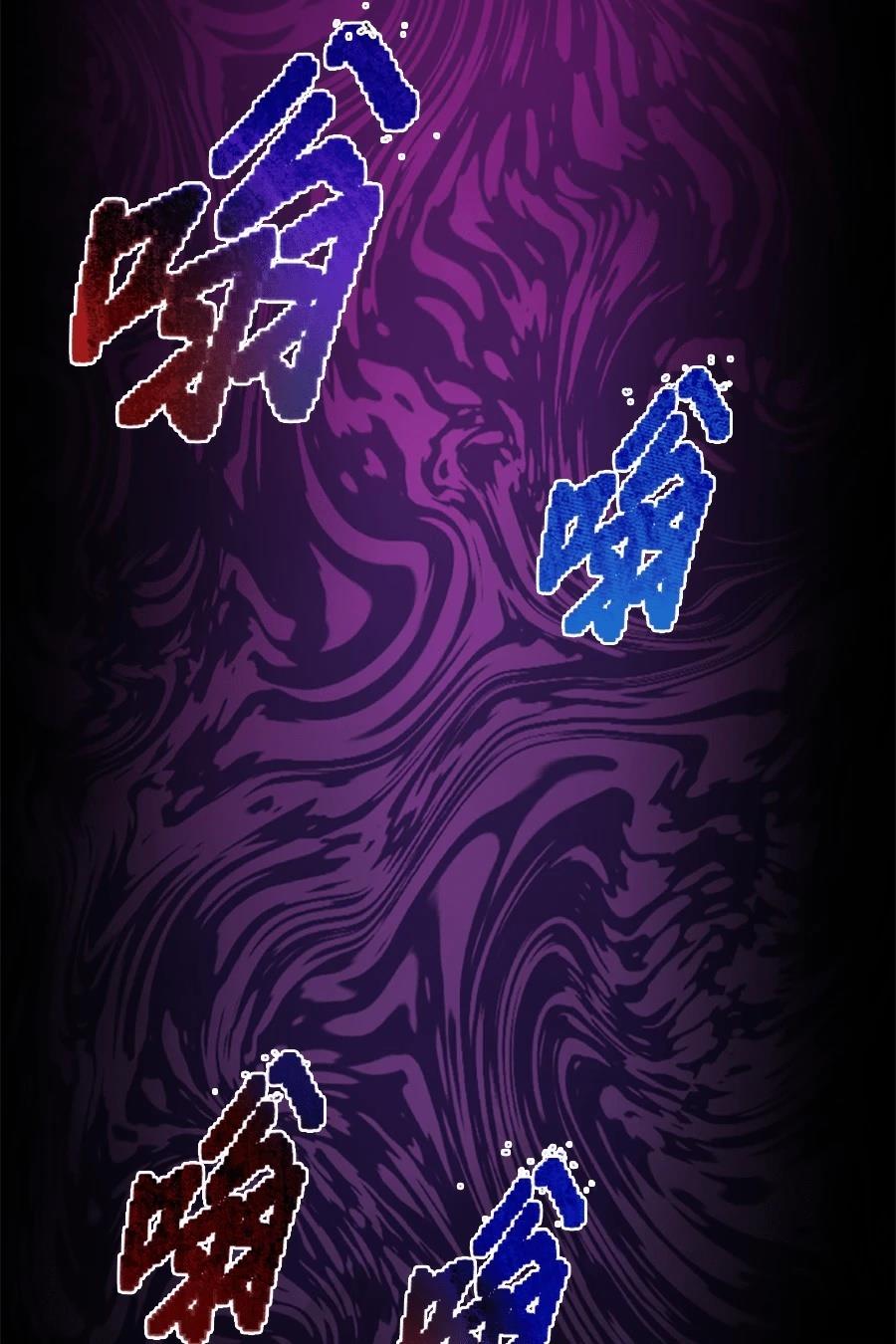 第30话26