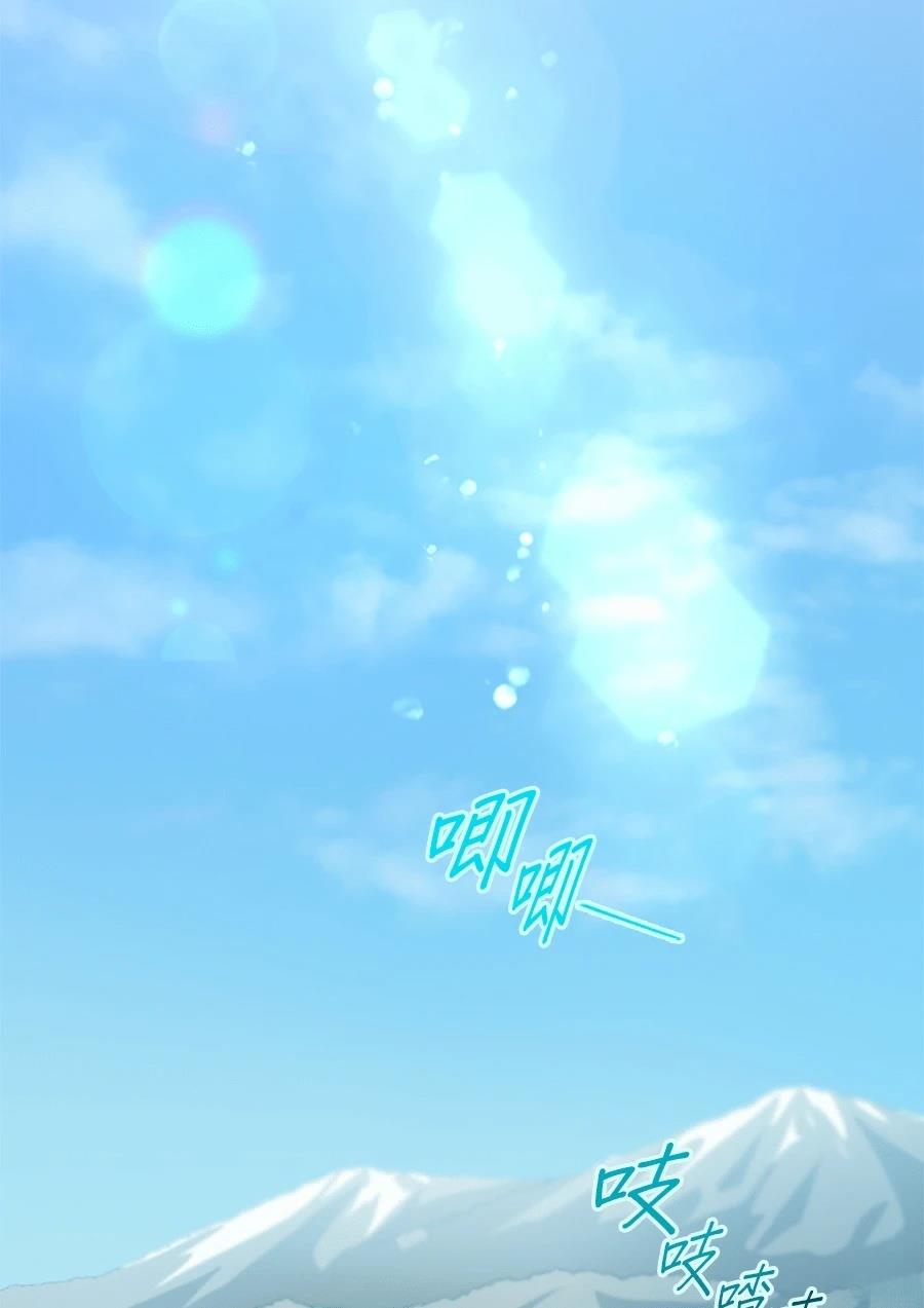 第30话29