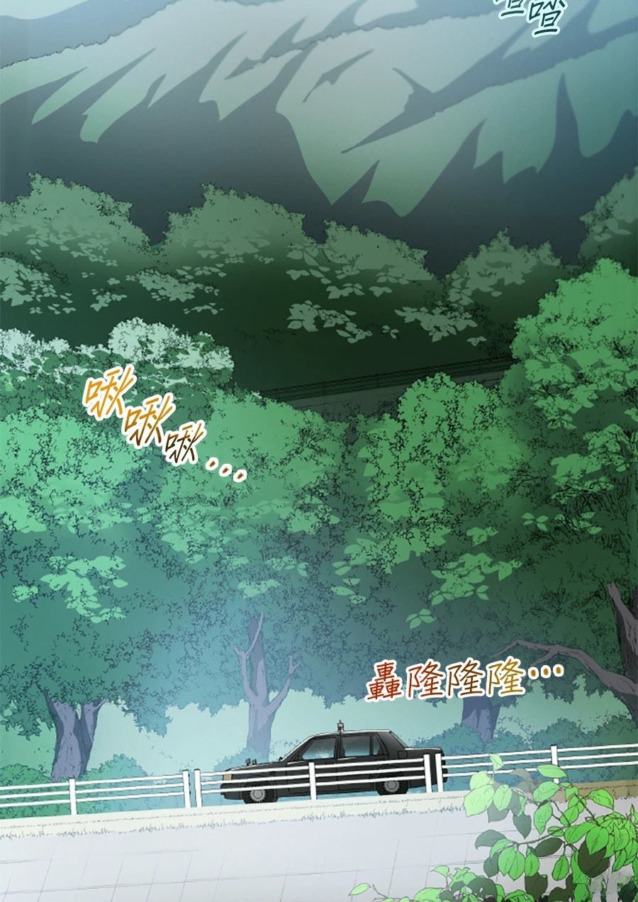 第30话30