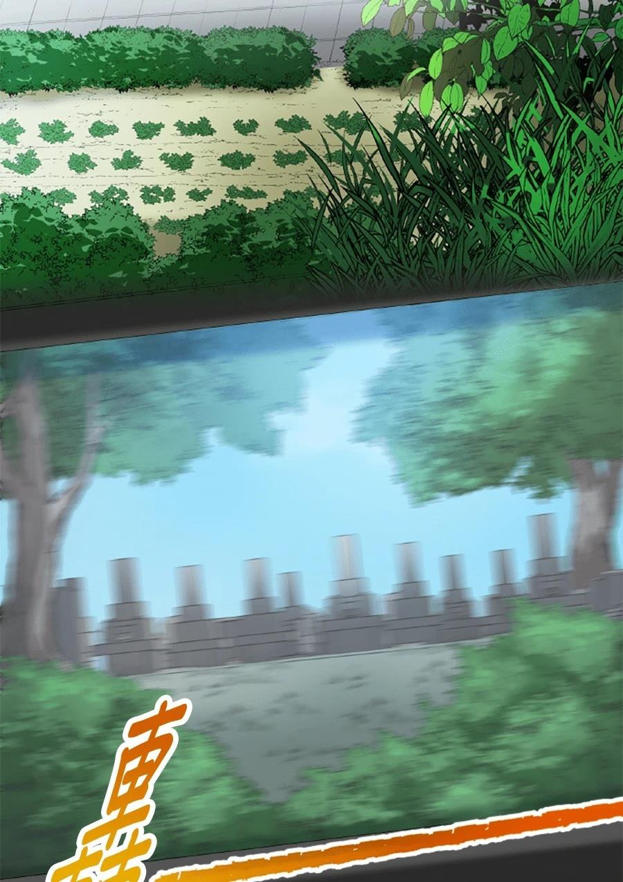 第30话31