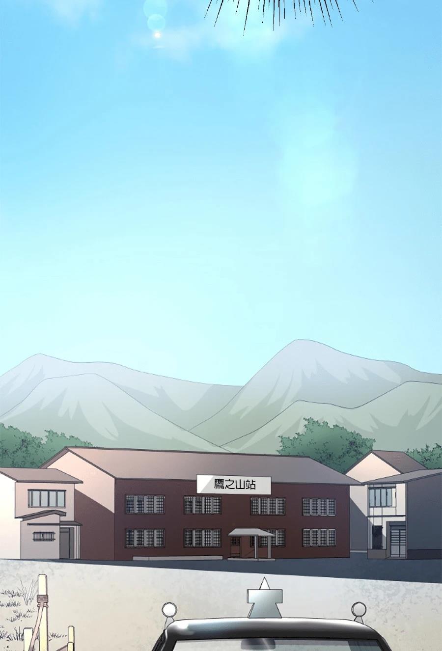 第30话50