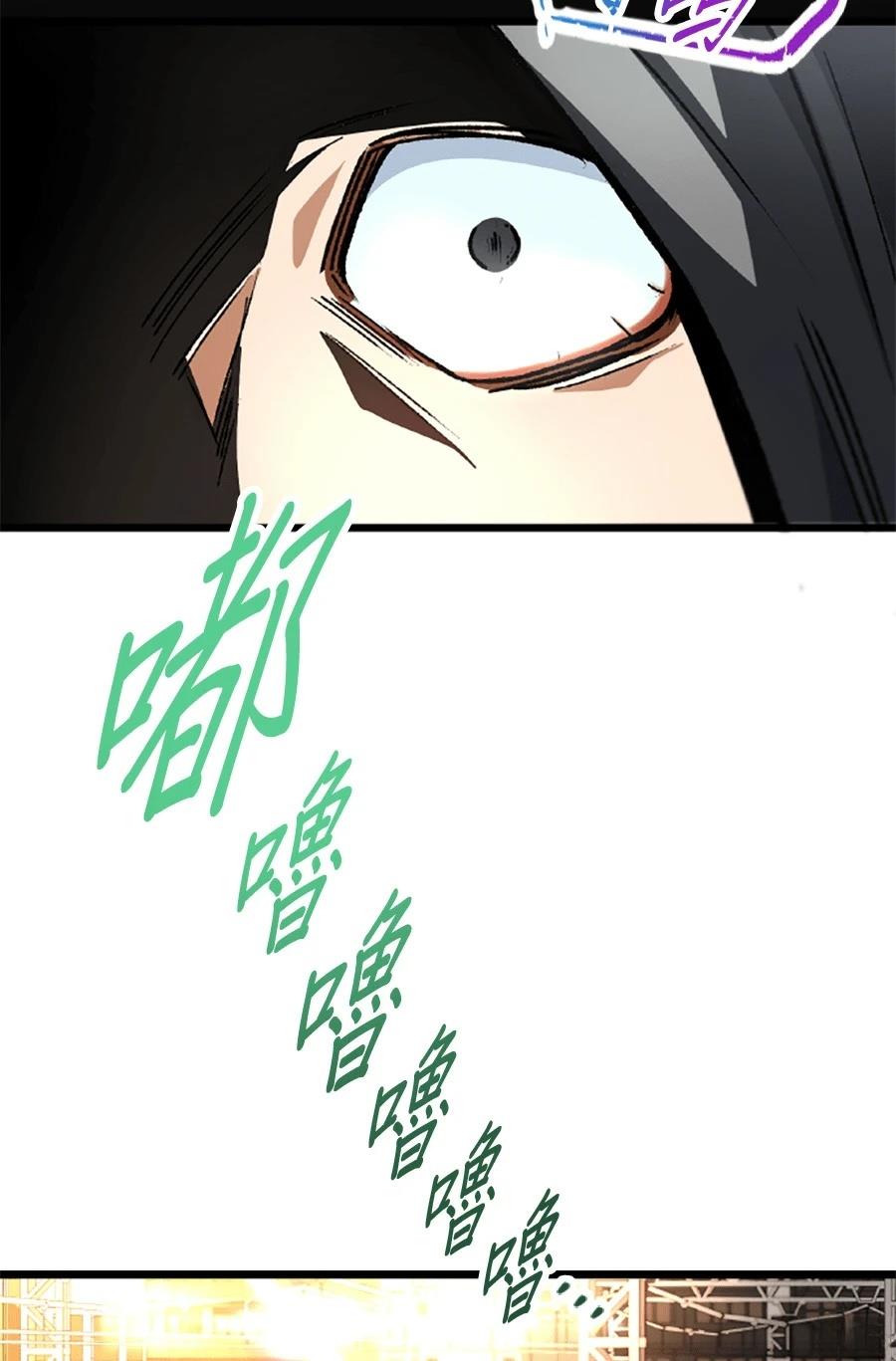 第30话59
