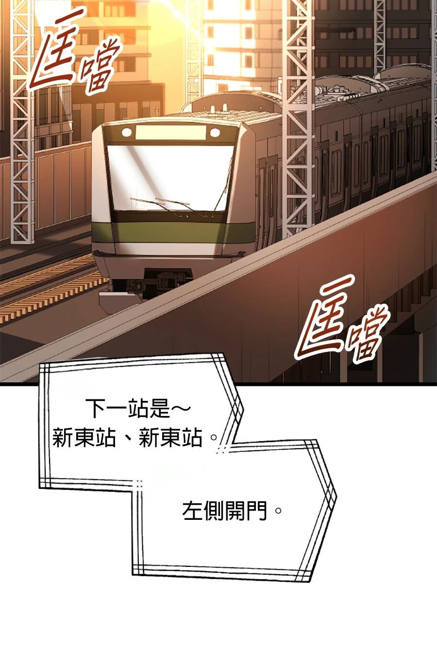 第30话60