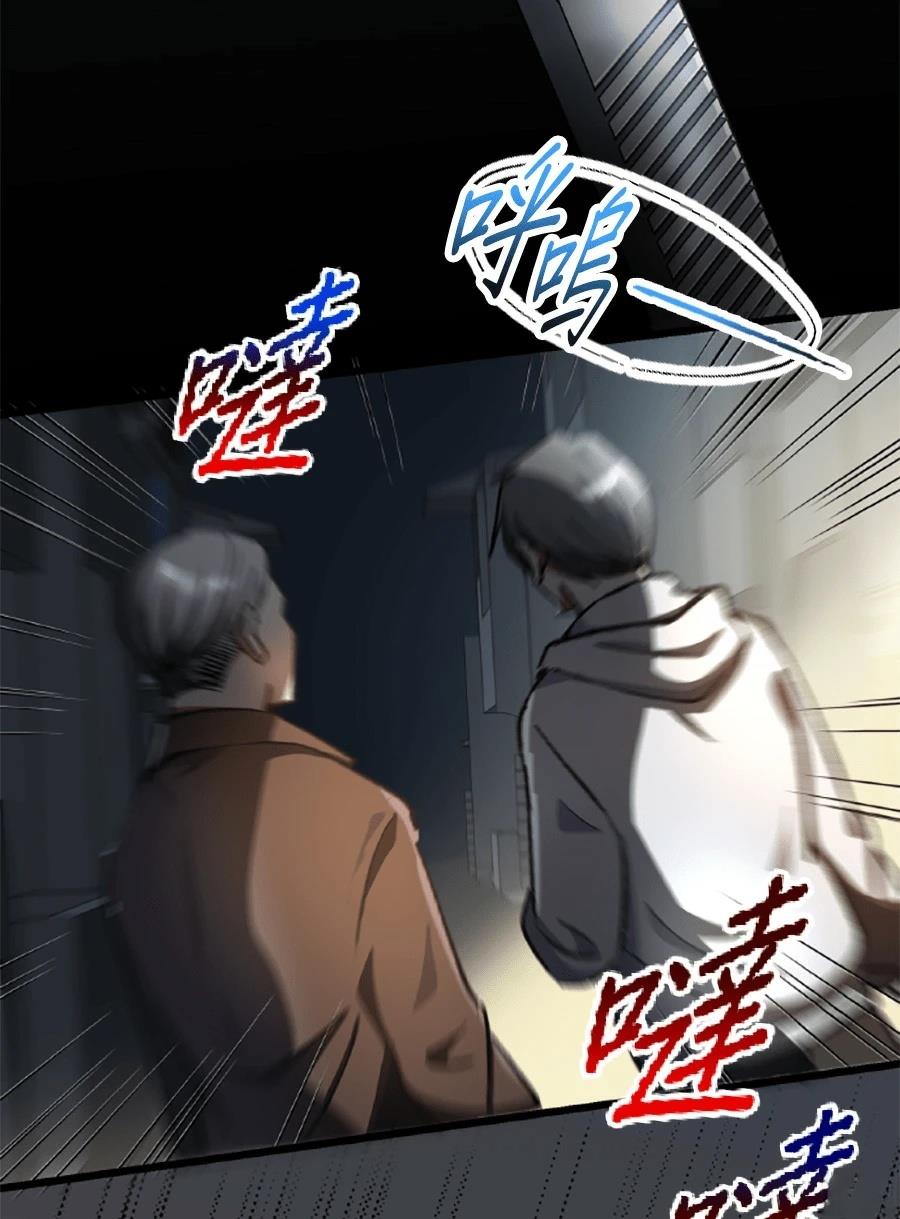 第30话69