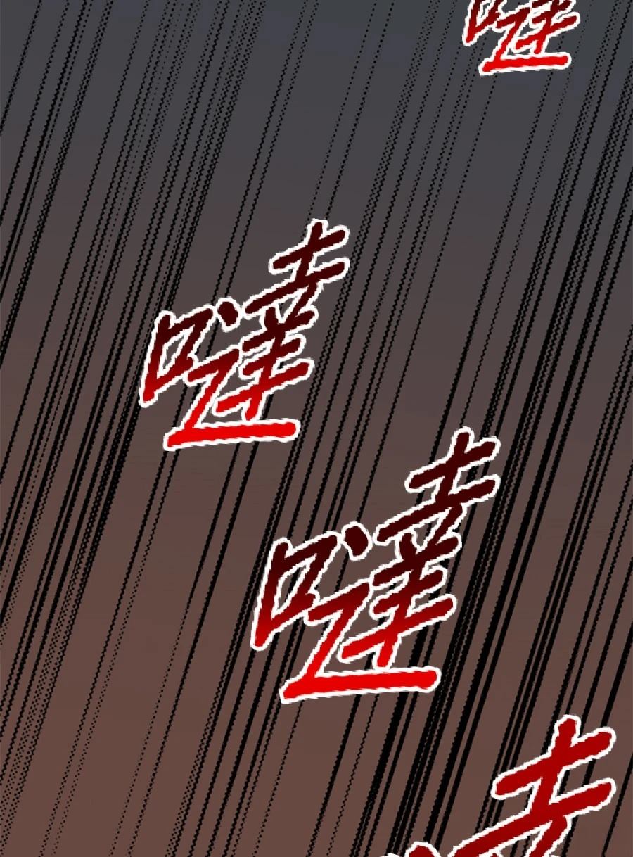 第30话70