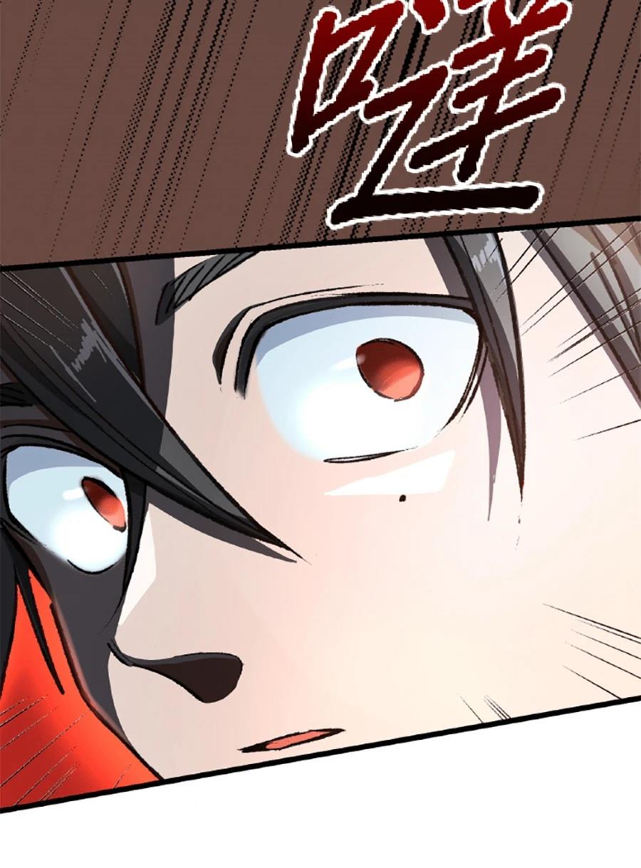 第30话71