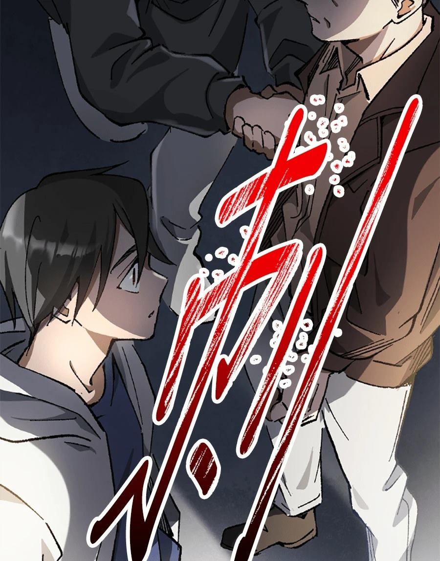 第30话73
