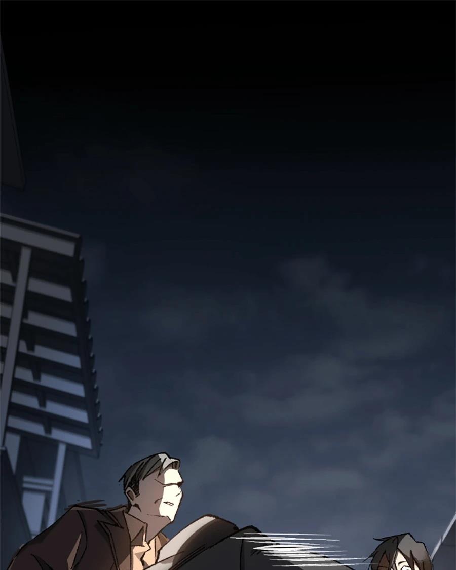 第30话77