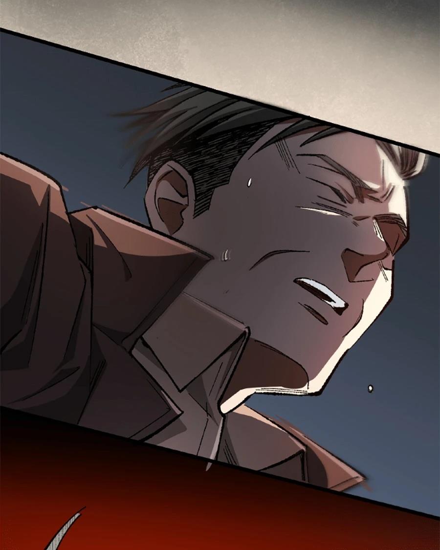 第30话79