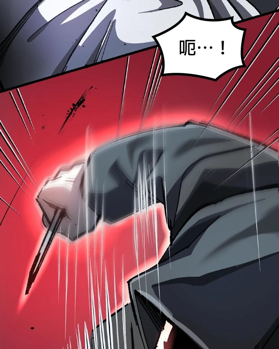 第30话89