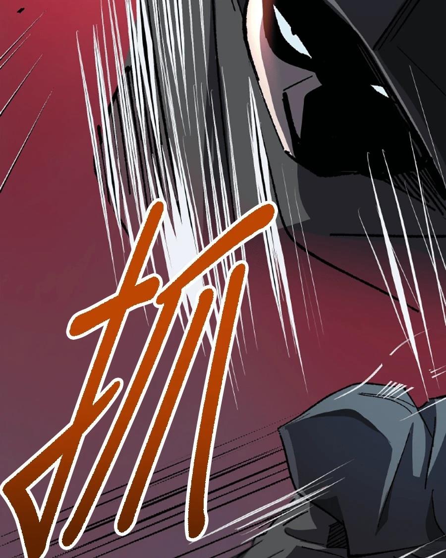 第30话90