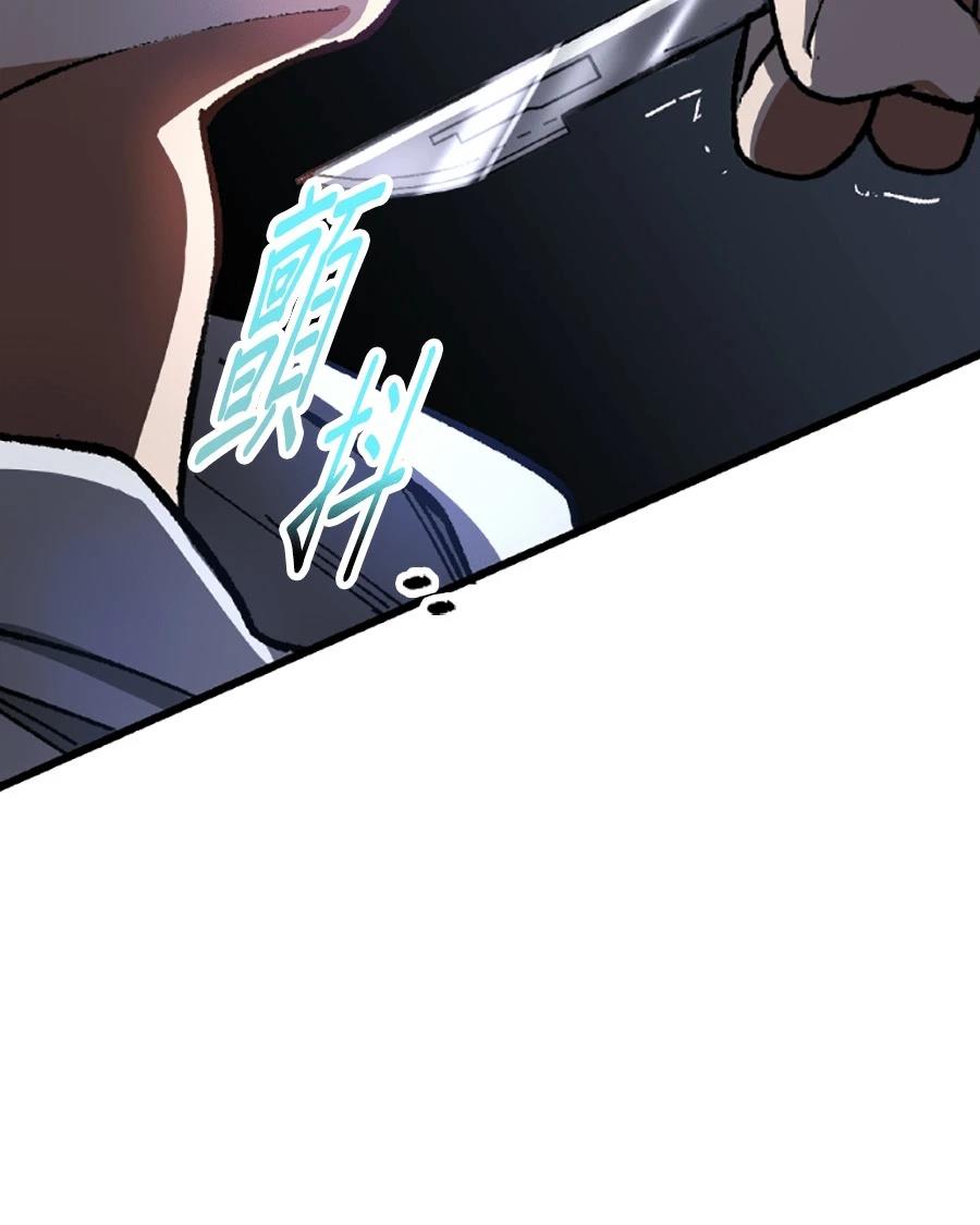 第30话92