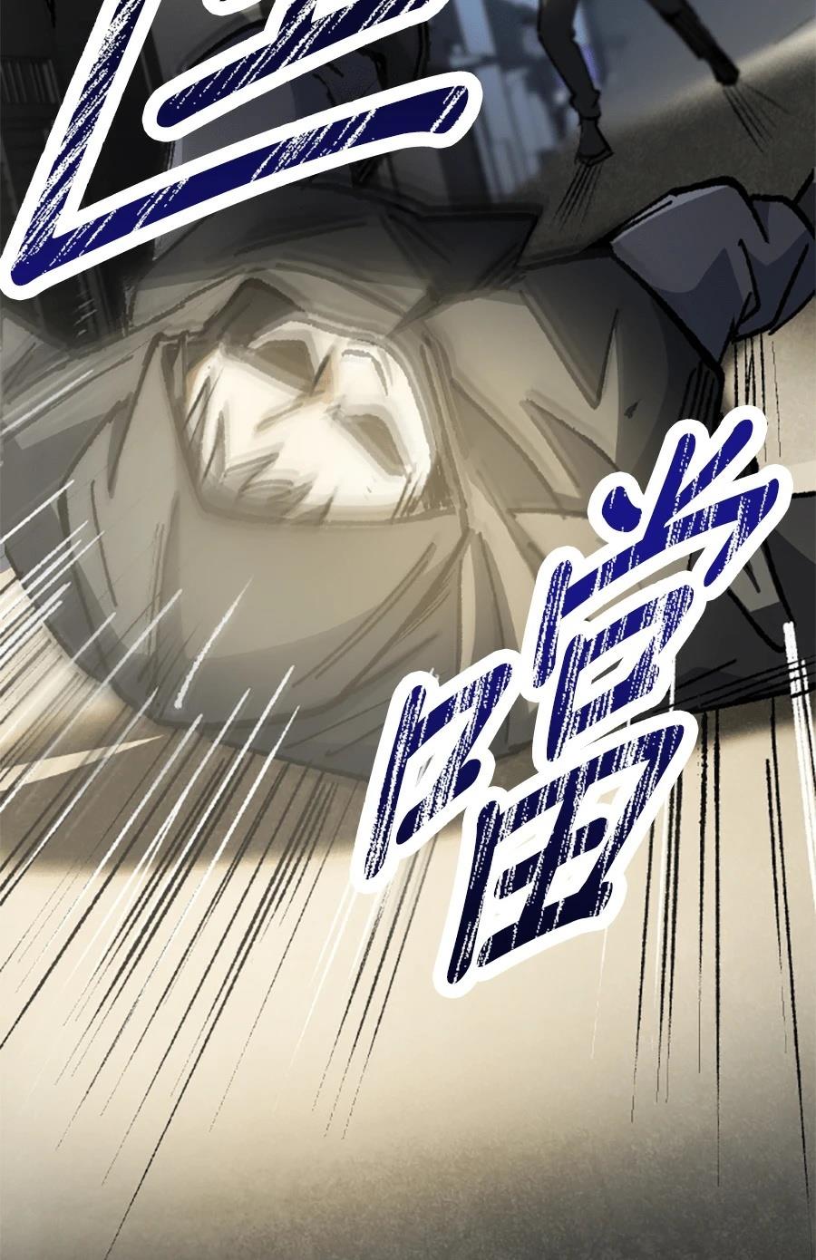 第30话95