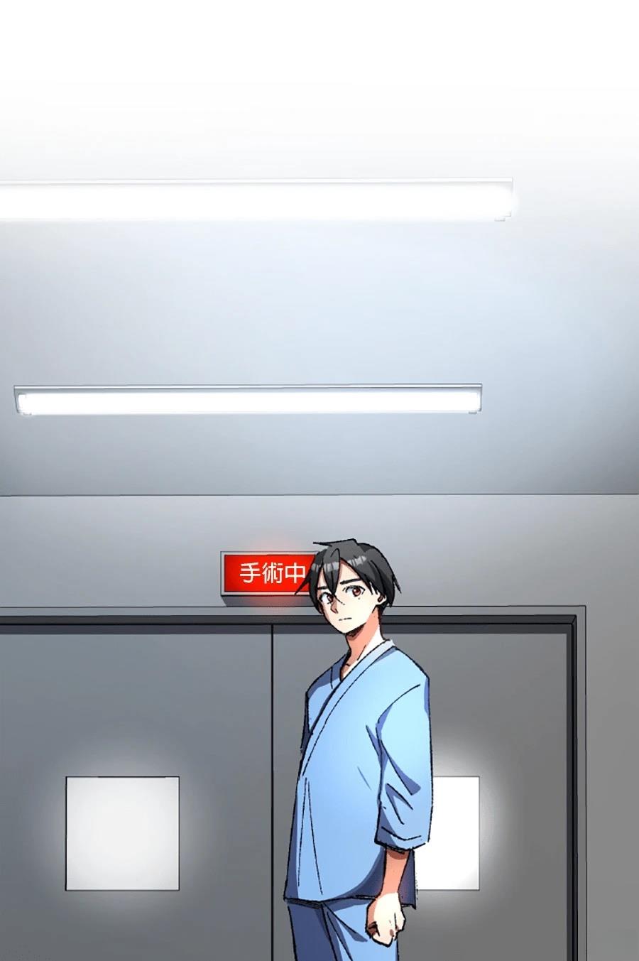 第31话111