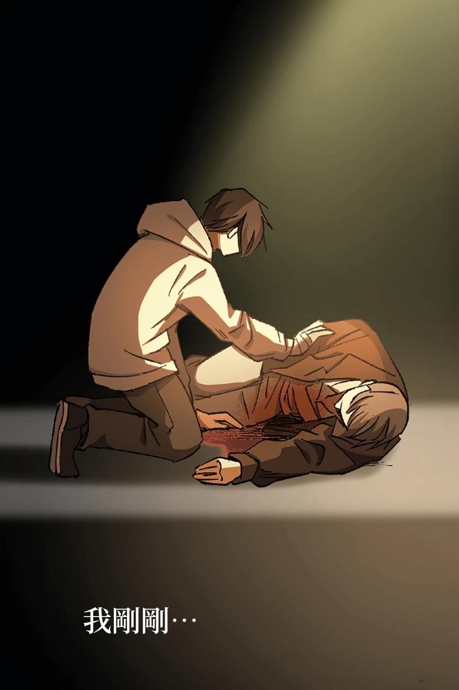 第31话116