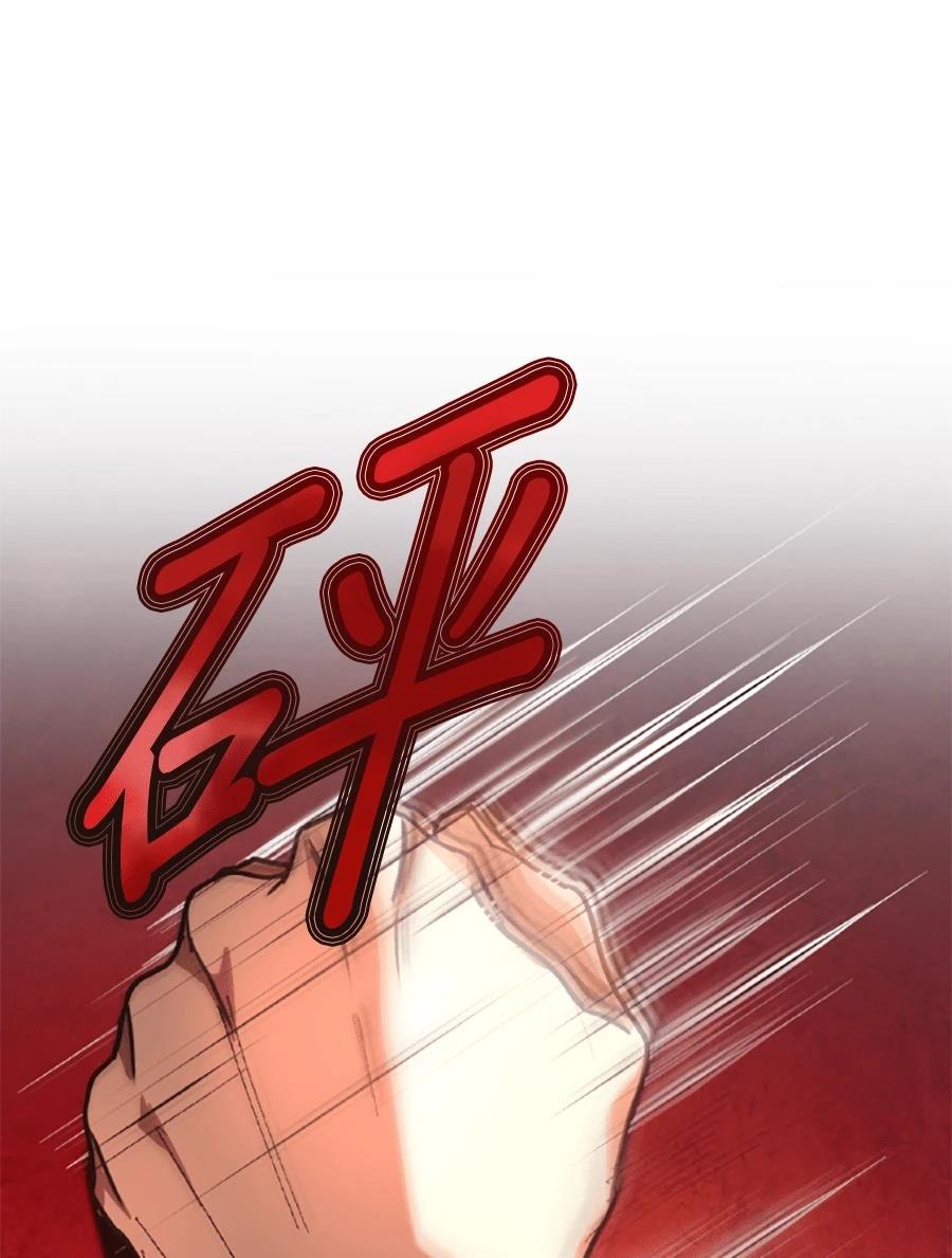 第31话119