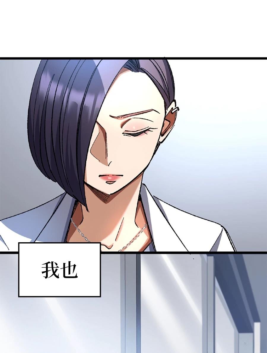 第31话124