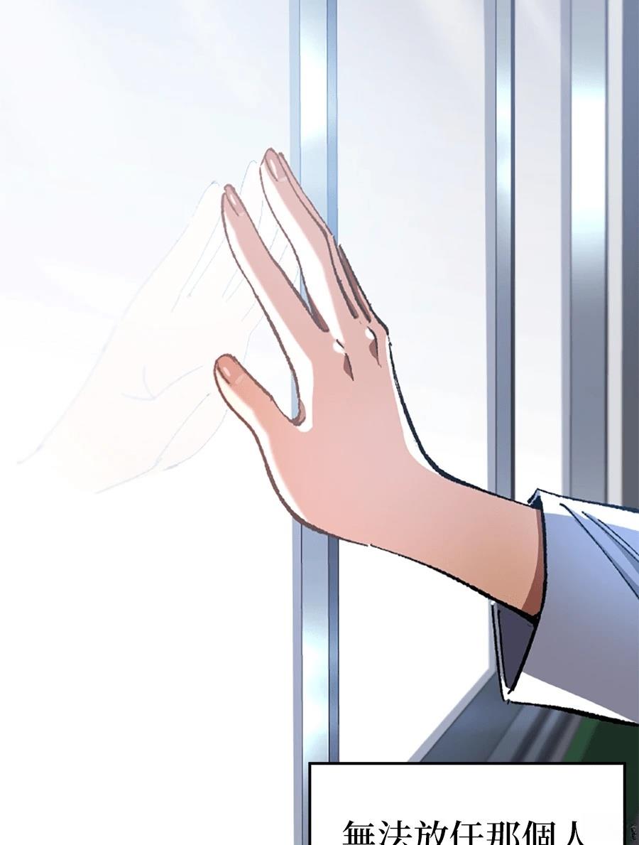 第31话125
