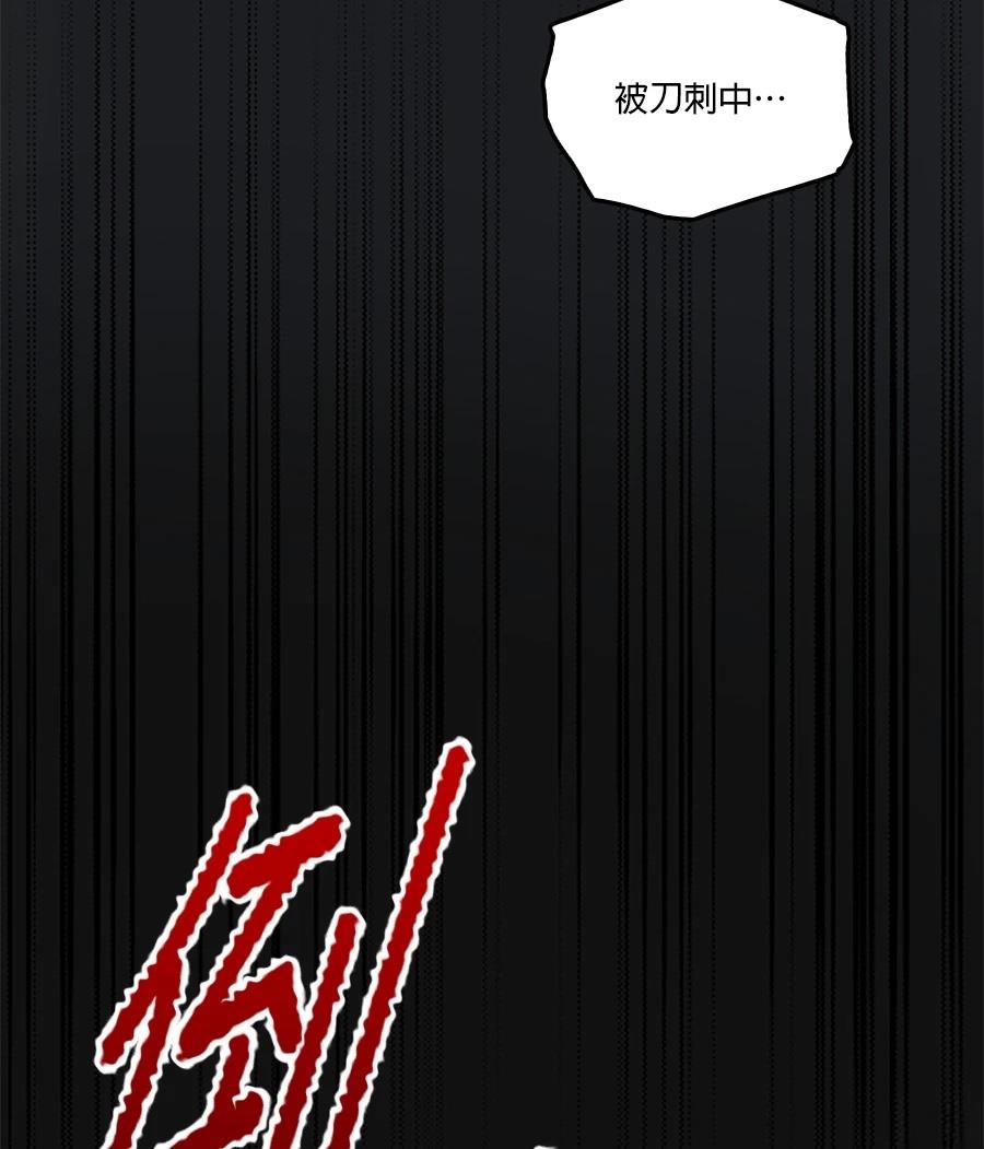 第31话22